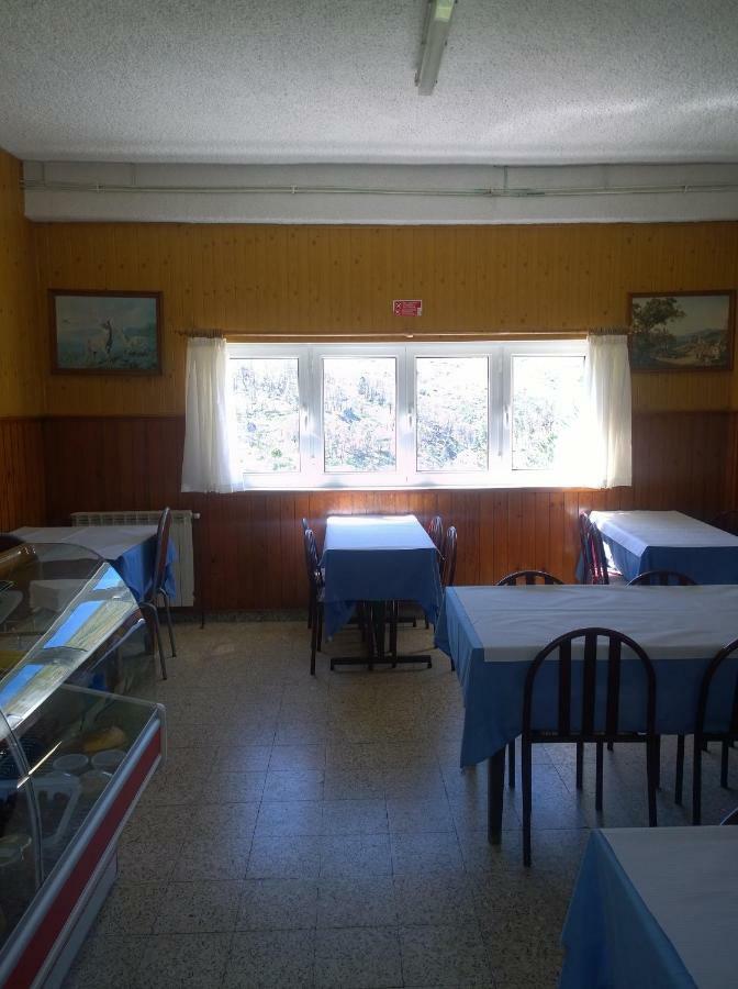 Monte Estrela Hotel Sabugueiro  Luaran gambar